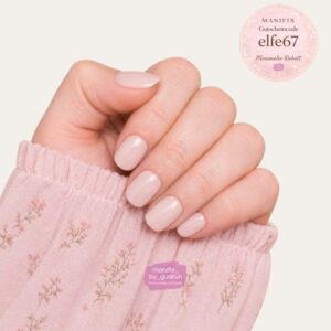 Gelnägel Natur Look 2026